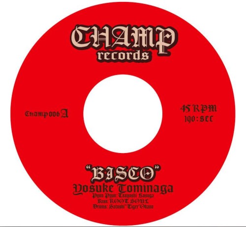 10885561_716073871833910_8465804045712464977_n