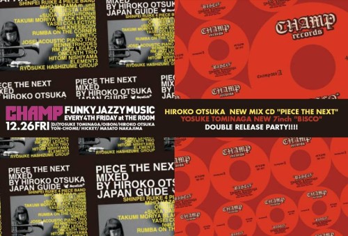 1536441_706522436122387_3525466842132488052_n