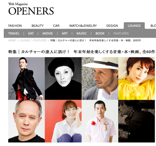 スクリーンショット 2015-01-09 15.18.39