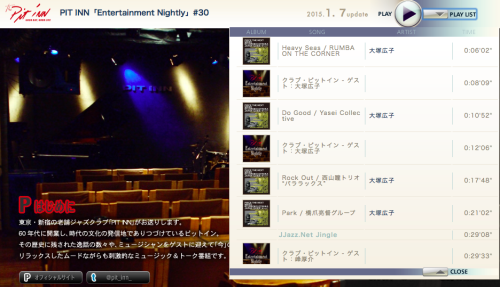 スクリーンショット 2015-01-09 15.45.18