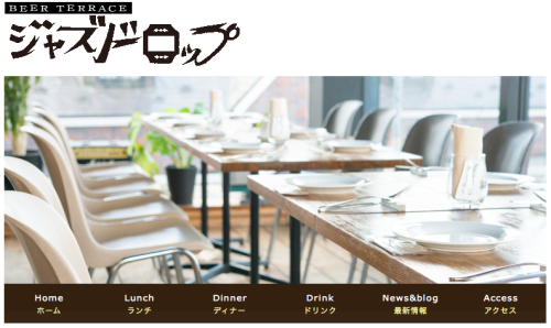 スクリーンショット 2015-01-09 15.49.01