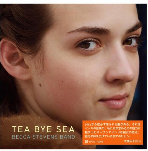 10433126_929956927036136_3909147776472517866_n