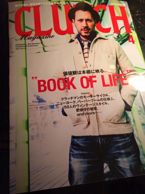 10676207_926470120718150_7712728798831008750_n