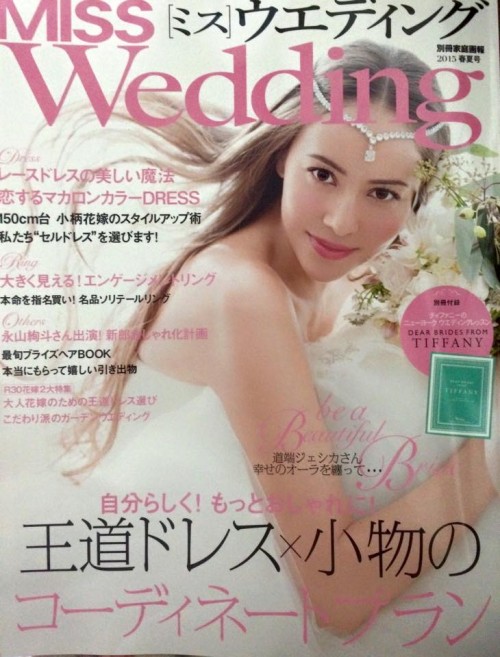 10953409_908677279164101_6314873931782175234_n