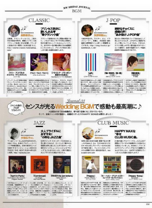 10953964_908677309164098_3748386909053695089_n