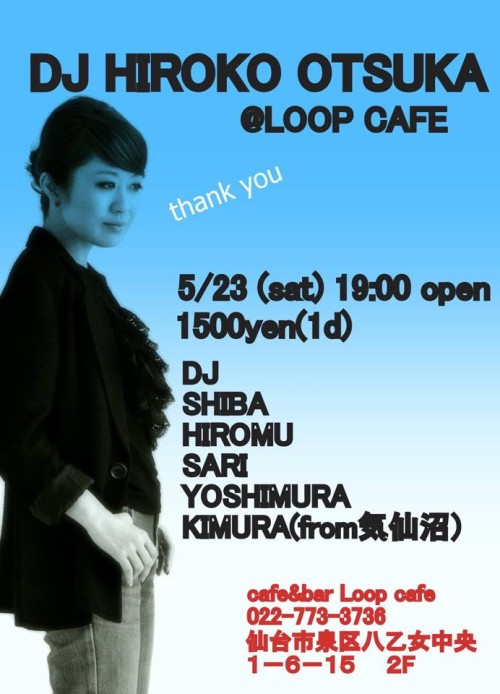 11165309_719500051505408_4266198316147310746_n