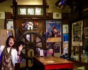 11418588_983919251639903_2043807801_n