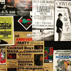 11421719_983919838306511_1196296074_n