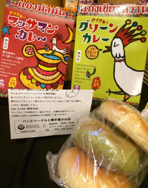 11654104_983922031639625_1786670037_o