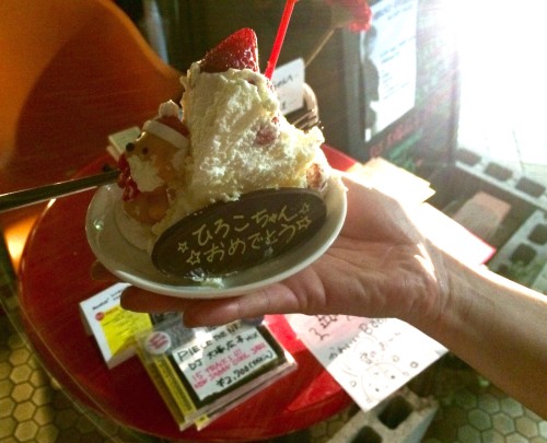 11659927_983922208306274_551923478_o