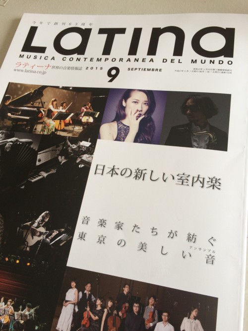 11900933_1026279830737178_2136121715_o