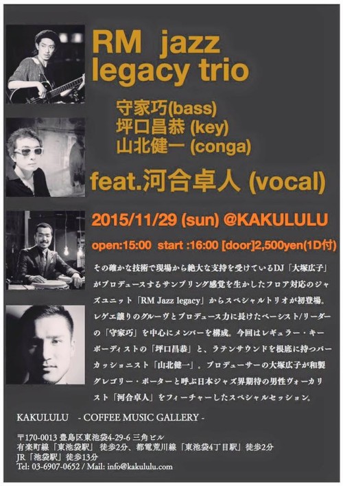 12274336_907625625952216_1879455471357265915_n