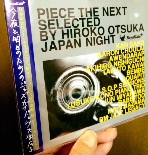 12279145_1073515886013572_6273636293497064866_n