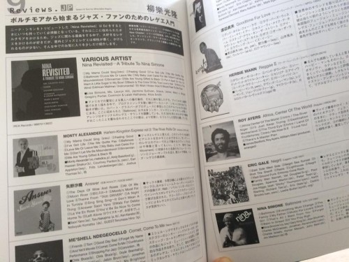 12360146_1084398034925357_3559131925108425769_n