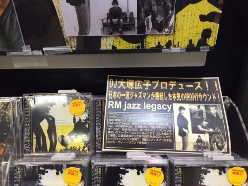 12380560_732151750261946_771356151_n