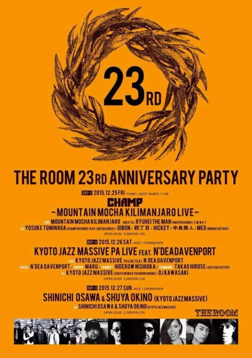 12391993_793170687479209_6912852987626061249_n