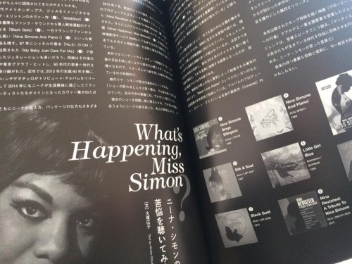 6910_1084397998258694_5299745685000114779_n