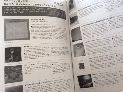 941082_1084398018258692_1873340129683443015_n