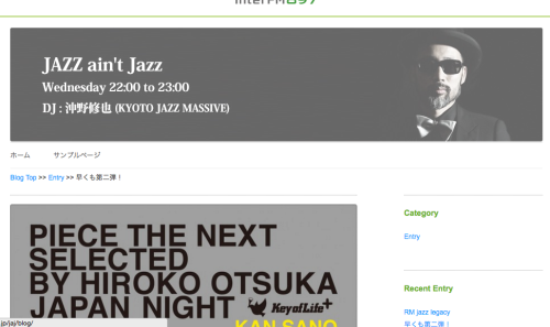 スクリーンショット 2016-01-27 22.16.47