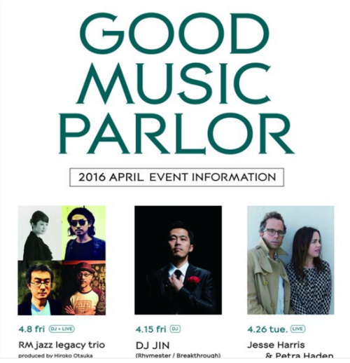 スクリーンショット 2016-03-29 21.57.38