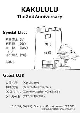 13006488_983132185068226_5947630005961279168_n