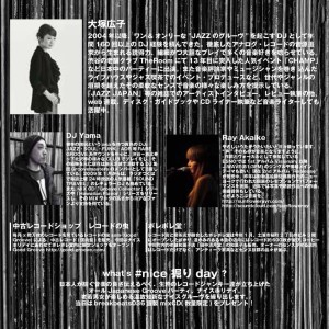 13423795_849556005148414_2109764650759148143_n