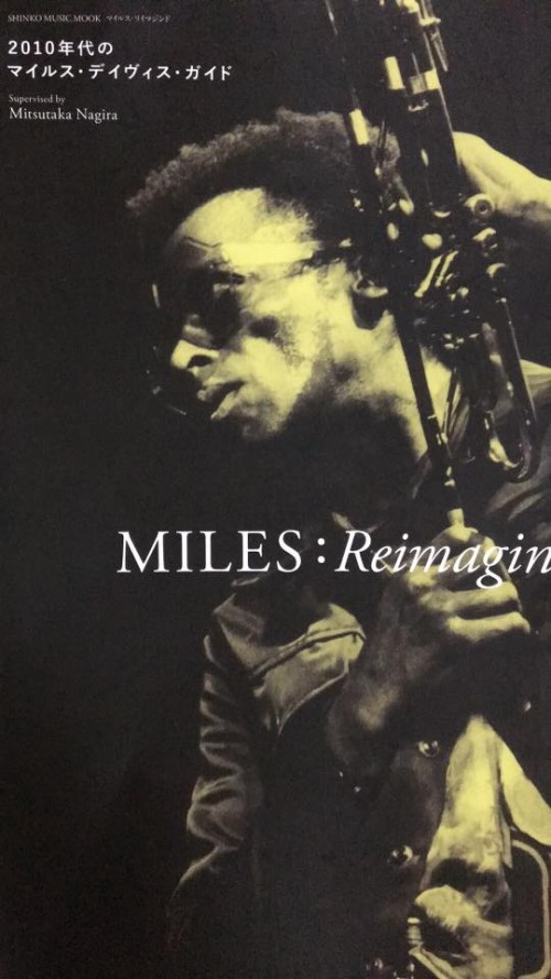 13659000_1232394476792378_3560094464846973719_n