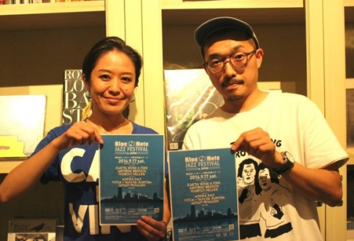 %e3%82%b9%e3%82%af%e3%83%aa%e3%83%bc%e3%83%b3%e3%82%b7%e3%83%a7%e3%83%83%e3%83%88-2016-09-15-13-28-08