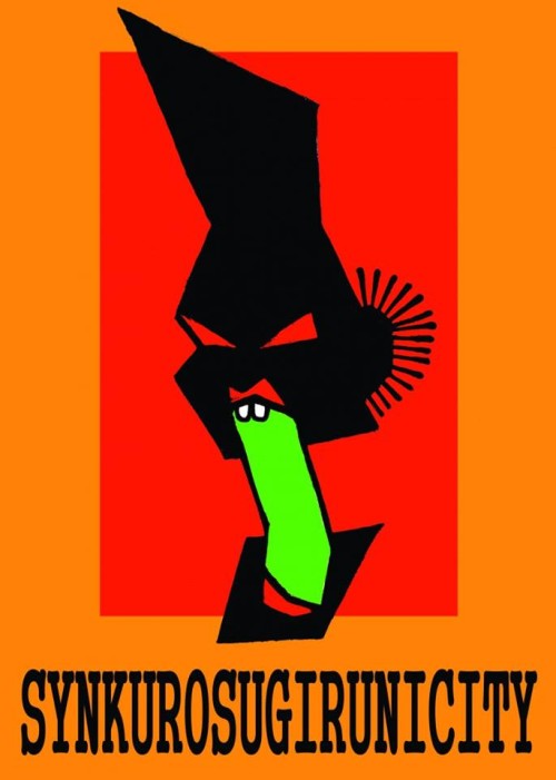 15415970_1407148135964084_2010580528_n