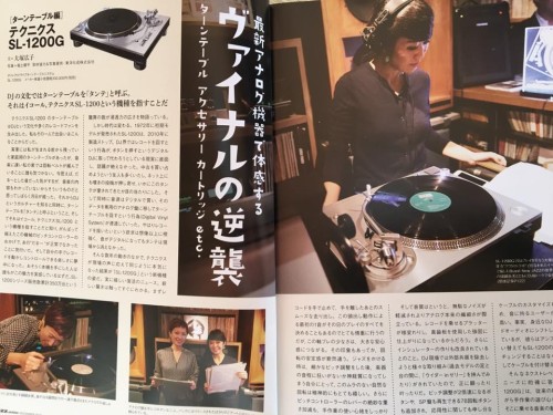 15873543_1403386636359827_7933005509748352697_n