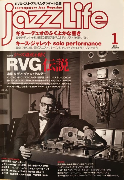 15940399_1406332922731865_240106769872114400_n