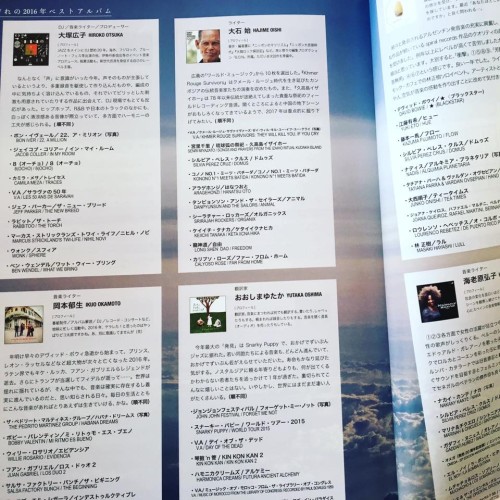 16105520_1409745969057227_4865069223973313515_n