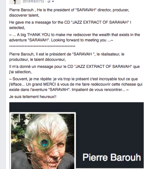 スクリーンショット 2017-01-16 18.46.27