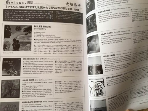 17554039_1491811520850671_1398698673751195610_n