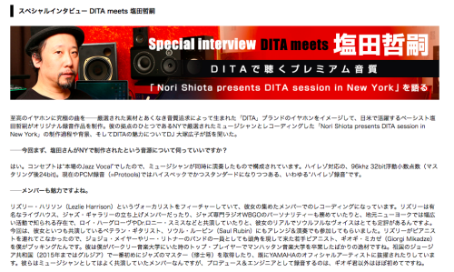 スクリーンショット 2017-03-30 17.09.38