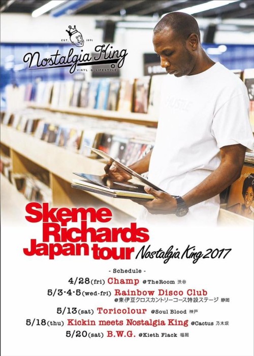 17634339_1258577894250169_1788412391922270651_n