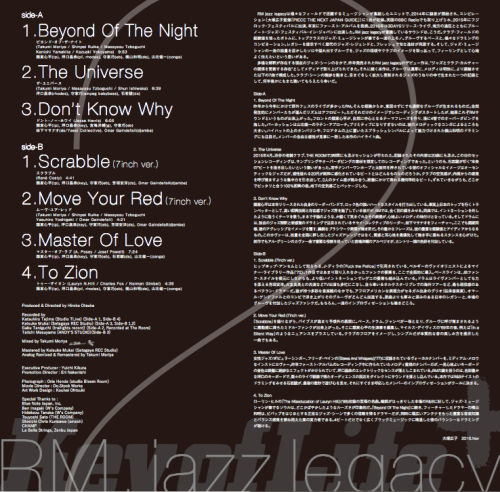 スクリーンショット 2017-06-06 18.28.52