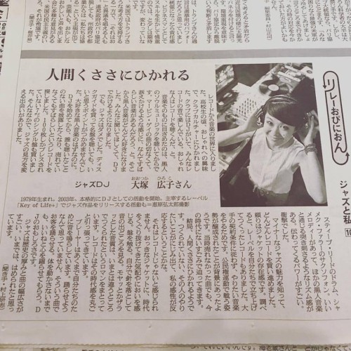 19657041_1594662690565553_6238340566646864115_n