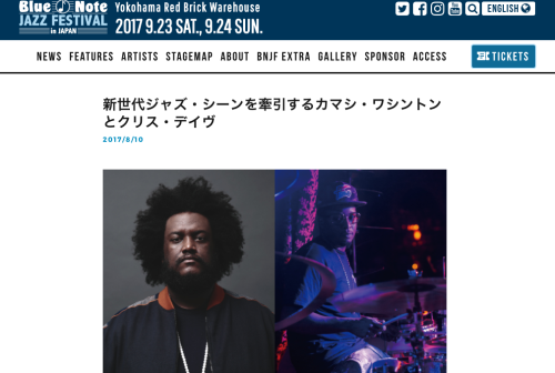 スクリーンショット 2017-08-17 20.10.58