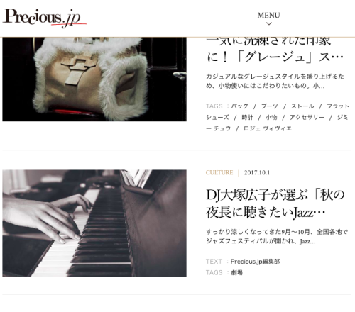 スクリーンショット 2017-10-03 10.40.36