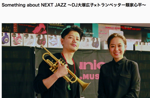 スクリーンショット 2017-10-03 11.30.08