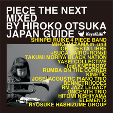 PIECE THE NEXT JAPAN GUIDE Mixed by Hiroko Otsuka